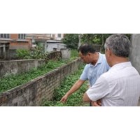 Cách xử lý khi hàng xóm không chịu ký giáp ranh để làm sổ đỏ?