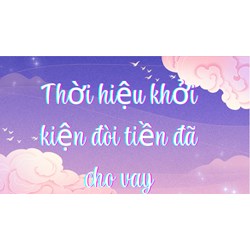 Thời hiệu khởi kiện đòi tiền đã cho vay