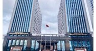 Hồ sơ đăng ký tham gia và cấp sổ bảo hiểm xã hội