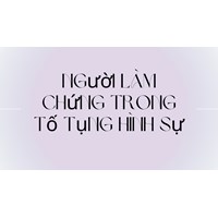 Người bị loạn thị có được làm người làm chứng trong vụ án hình sự không?
