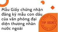 Mẫu Giấy chứng nhận đăng ký mẫu con dấu của văn phòng đại diện thương nhân nước ngoài