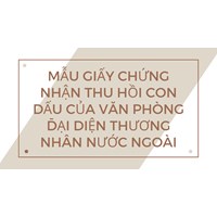 Mẫu Giấy chứng nhận thu hồi con dấu của văn phòng đại diện thương nhân nước ngoài