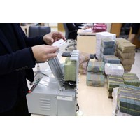 Quy định mới về lãi suất rút trước hạn tiền gửi