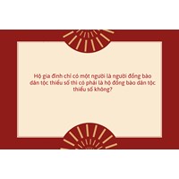 Hộ gia đình chỉ có một người là người đồng bào dân tộc thiểu số thì có phải là hộ đồng bào dân tộc thiểu số không?