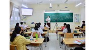 Quy định về định mức tiết dạy đối với giáo viên phổ thông