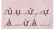Thủ tục chứng thực bản sao từ bản chính mới nhất