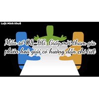 Mẫu số 08-HG: Giấy mời tham gia phiên hòa giải có hướng dẫn chi tiết