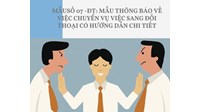 Mẫu số 07-ĐT: Mẫu Thông báo về việc chuyển vụ việc sang đối thoại có hướng dẫn chi tiết