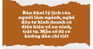 Bản khai lý lịch của người làm ngành, nghề đầu tư kinh doanh có điều kiện về an ninh, trật tự. Mẫu số 02 có hướng dẫn chi tiết