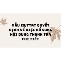 Mẫu Quyết định về việc bổ sung nội dung thanh tra có hướng dẫn chi tiết