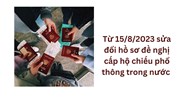 Hồ sơ đề nghị cấp hộ chiếu phổ thông trong nước làm thế nào?