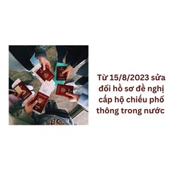 Hồ sơ đề nghị cấp hộ chiếu phổ thông trong nước làm thế nào?