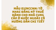 Tờ khai đăng ký thuế dành cho nhà cung cấp ở nước ngoài (Mẫu 01/NCCNN)