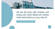 Các biểu mẫu thực hiện thủ tục đầu tư ra nước ngoài mới nhất