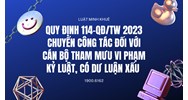 Chuyển công tác đối với cán bộ tham mưu vi phạm kỷ luật, có dư luận xấu?