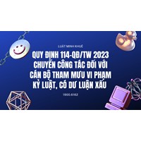 Chuyển công tác đối với cán bộ tham mưu vi phạm kỷ luật, có dư luận xấu?