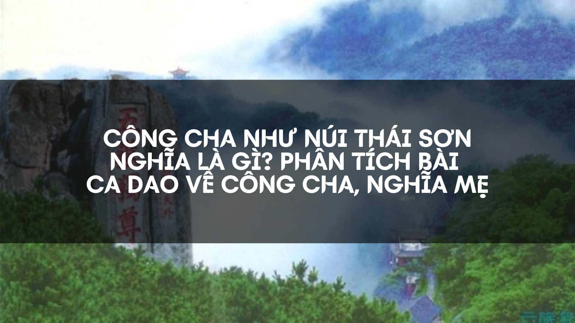 C ng cha nh n i th i s n ngh a l g Ph n t ch b i ca dao v