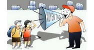 Xử phạt vi phạm hành chính người xúc phạm danh dự, nhân phẩm người khác