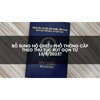 Hộ chiếu phổ thông cấp theo thủ tục rút gọn nhanh nhất?