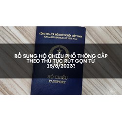 Hộ chiếu phổ thông cấp theo thủ tục rút gọn nhanh nhất?