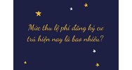 Mức thu lệ phí đăng ký cư trú hiện nay là bao nhiêu?