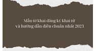 Mẫu Tờ khai đăng ký khai tử và hướng dẫn điền chuẩn nhất