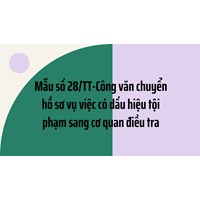 Mẫu Công văn chuyển hồ sơ vụ việc có dấu hiệu tội phạm sang cơ quan điều tra