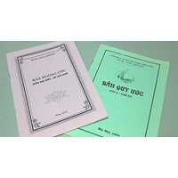 Hồ sơ đề nghị công nhận hương ước, quy ước