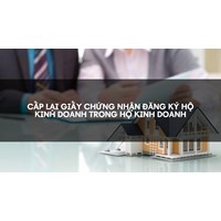 Cấp lại Giấy chứng nhận đăng ký hộ kinh doanh trong Hộ kinh doanh