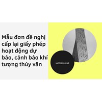 Mẫu đơn đề nghị cấp lại giấy phép hoạt động dự báo, cảnh báo khí tượng thủy văn