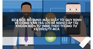 Quy định về Công văn trả lời đề nghị cấp tài khoản điện tử (NB8)