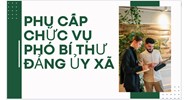 Phụ cấp chức vụ Phó Bí thư Đảng ủy xã
