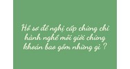Hồ sơ đề nghị cấp chứng chỉ hành nghề môi giới chứng khoán bao gồm những gì ?