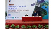 Cục Đo đạc Bản đồ và Thông tin địa lý Việt Nam có tư cách pháp nhân không?