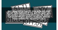 Quy định kích thước của biển số, chữ và số trên biển số ô tô, mô tô, máy kéo, rơ moóc, sơmi rơmoóc của tổ chức, cá nhân trong nước và nước ngoài theo Thông tư 24/2023/TT-BCA