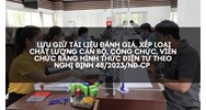 Lưu giữ tài liệu đánh giá, xếp loại chất lượng cán bộ, công chức, viên chức bằng hình thức điện tử