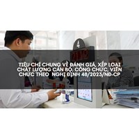 Tiêu chí đánh giá, xếp loại chất lượng cán bộ, công chức, viên chức