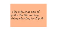 Điều kiện chào bán cổ phiếu lần đầu ra công chúng của công ty cổ phần