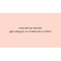 Cá nhân từ đủ 14 tuổi trở lên đăng ký tài khoản định danh điện tử cần khai báo các thông tin gì?