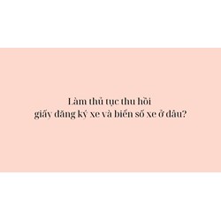 Cá nhân từ đủ 14 tuổi trở lên đăng ký tài khoản định danh điện tử cần khai báo các thông tin gì?