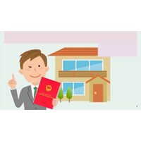 Đất sản xuất kinh doanh gồm những loại đất nào?