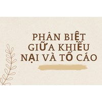 Phân biệt giữa khiếu nại và tố cáo