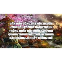 Văn mẫu đóng vai một người lính kể lại cuộc hành trình thống nhất đất nước của vua Quang Trung hồi thứ 14 trong bài Hoàng Lê nhất Thống Chí