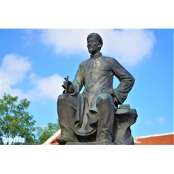 Cuộc đời và sự nghiệp văn chương của Nguyễn Du