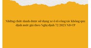 Những chức danh được sử dụng xe ô tô công tác không quy định mức giá?