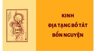 Hướng dẫn cách chép Kinh Địa Tạng Bồ Tát Bổn Nguyện đúng cách