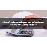 Có được điều chuyển chi phí dự phòng để bù trượt giá hay không?