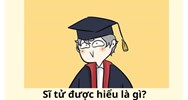Sĩ tử được hiểu là gì?