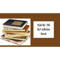Sách: 36 kế nhân hoà